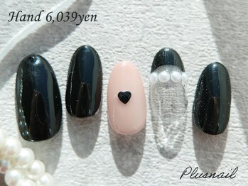 プラスネイル 自由が丘店(PLUS NAIL)/【2550】定額6,039円パール