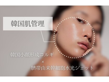  ハリー 神戸三宮店(HARRY)の写真