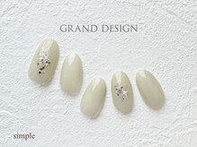 グランドデザイン 大垣店(GRAND DESIGN)/定額シンプルコース