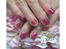 アイネイル(iNAIL)/
