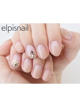 4000円以下のメニューがあるサロン