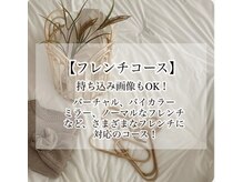 エルミタージュ(Hermitage)/