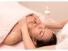 【ニキビ予防・凹凸肌改善 専用】剥離なしハーブピーリング￥13,500→