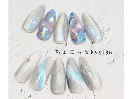 ちょこっとDesign