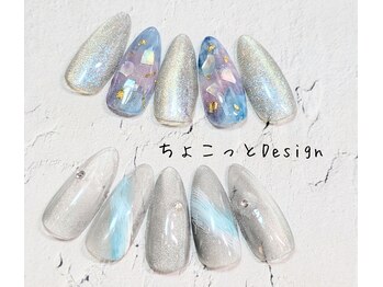 ユカリンゴ(Yukaringo)/ちょこっとDesign