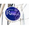 レナータ(RENATA)のお店ロゴ