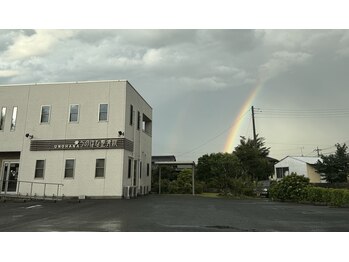 うのはな整骨院/整骨院に虹がかかりました~!