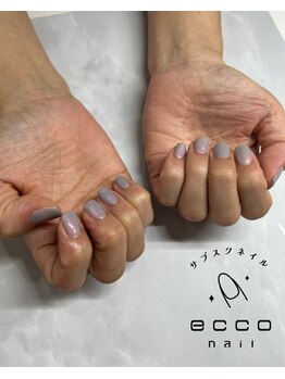 エッコネイル 京橋店(ecco nail)/ワンカラー