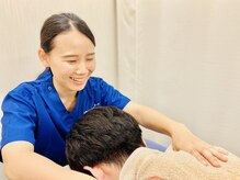 三国はら鍼灸整骨院