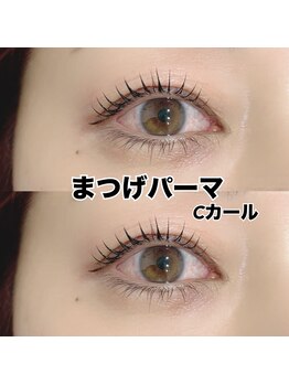レディエント 北浦和店(Radiant)/まつげパーマ/Cカール