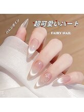 フェアリーネイル(Fairy Nail)/