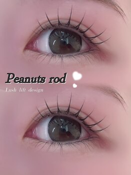 アイモア 江南店(eye mor.)/まつ毛パーマ