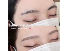 ホワイトアイ 福岡博多(WHITE EYE)/眉毛/まつ毛パーマ/アイブロウ