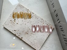 エイミー(Amy)/定額スタンダードデザイン