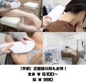 アイアイくらぶ美容部