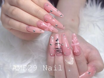 エイミ29ネイル(AME29 Nail)/やり放題
