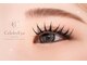 セレビアイ 新潟西店(Celeby Eye)の写真