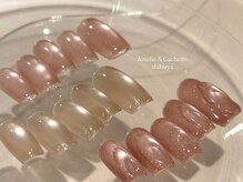 アメリアンドカシェット(Amelie&Cachette)