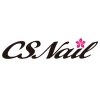 シーエスネイル 元住吉店(CS NAIL)のお店ロゴ