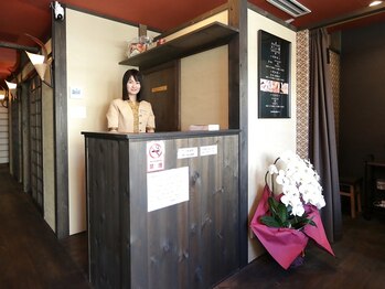 ナリラ(NALILA)/受付