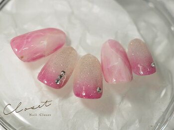 ネイルクローゼット(Nail Closet)/1月 design ネルクログラデ