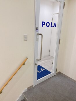 ポーラ あべの店(POLA)/店内入口