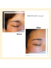 リマイン(Re mine)/◇眉毛デザイン◇