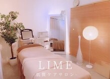 ライム(LIME)