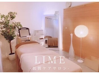 ライム(LIME)