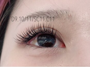 プラスアイ 新宿西口駅前店/プレミアムセーブル