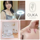 オウカ(OUKA)