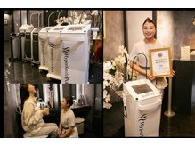 オアシス 銀座本店(Oasis)/アロマリンパマッサージ/痩身