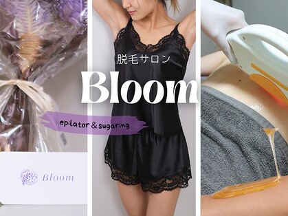 ブルーム 池袋西口店(Bloom)の写真
