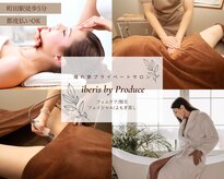 イベリス バイ プロデュース 町田店(Iberis by Produce)
