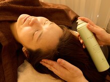 リラクゼーションエイチプラス(Relaxation H Plus)/ドライヘッドスパ