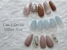 HAND 【オフィスネイル、ナチュラルデザイン】 6種から選べる ￥4800