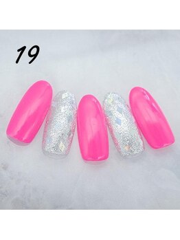 定額4,400円 ハンドNo.19