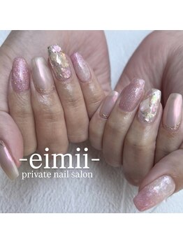 エイミー(eimii)/お任せデザイン