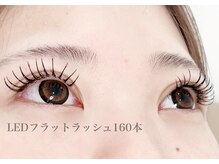 カラー(KOLOR)/LEDフラットラッシュ