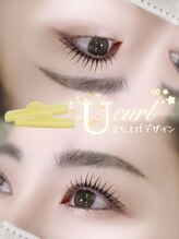 アイモア 江南店(eye mor.)/立ち上げデザイン！