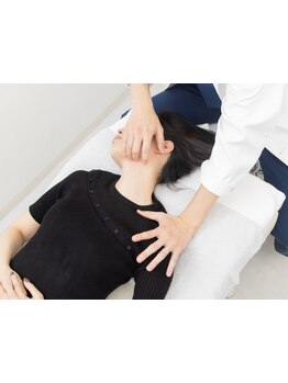 体の歪みをとりたい