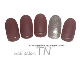 自治医大店限定3500円コース