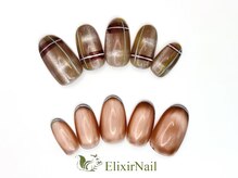 エリクサーネイル 長堀橋(Elixir Nail)/定額bカジュアル/クーポン使用