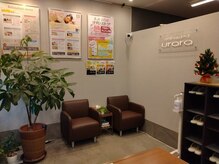 うらら 盛岡青山店の雰囲気(明るく清潔感のある待合スペースでお出迎え致します☆)