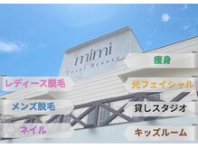 トータルビューティー ミミ(Total Beauty mimi)