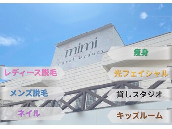 トータルビューティー ミミ(Total Beauty mimi)