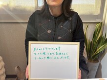 アンベリール(embellir)/ヘッドマッサージ