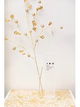 ポーラ 有田川店(POLA)/トップクオリティ店認定