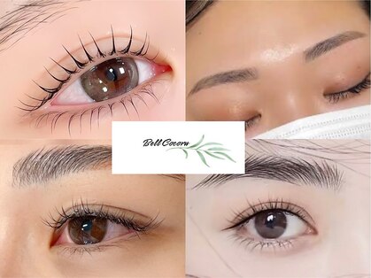 ベルココル(Bell Cocoru)の写真