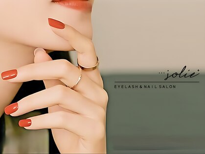 ジョリープラス(JOLIE+)の写真